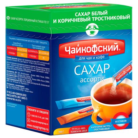 Сахар ЧАЙКОФСКИЙ в стиках 300г Ассорти