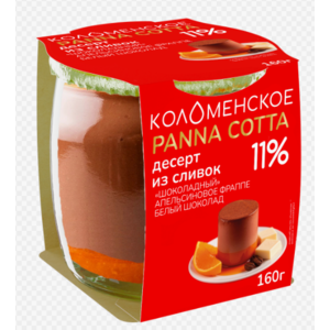 Паннакотта КОЛОМЕНСКИЙ 11% 160г шоколадный апельс фраппе и белый шоколод ст/б