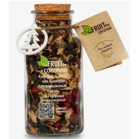 Сокочай beFRUITbe зеленый с соком имбиря-кусоч имбиря-лемонграсс-лимон 130г