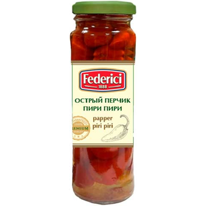 Перчик FEDERICI острый пири-пири 100г