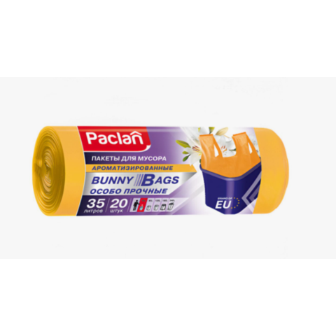 Мешки для мусора ПАКЛАН BUNNY BAGS Арома 20*35л