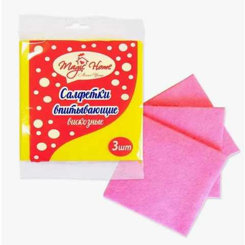 Салфетки МЕДЖИК ХОУМ 3шт вискоза 30х30