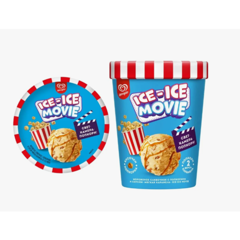 Мороженое ICE ICE MOVIE 420мл попкорн мягкая карамель