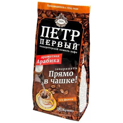 Кофе молотый ПЕТР ПЕРВЫЙ для чашки 100г Арабика 