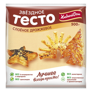 Тесто слоеное ЗВЕЗДНЫЙ Дрожжевое 500г