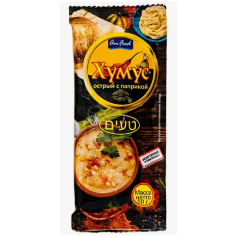 Хумус AM FOOD 50г классический
