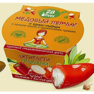 Антипасти 28 OLIVES WOW! медовый перчик с крем-сыром 130г