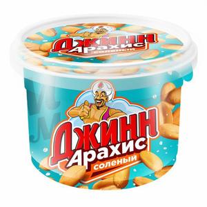 Арахис ДЖИНН соленый 130г банка 