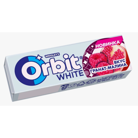 Ж/р ОРБИТ 13,6г Гранат-Малина