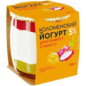 Йогурт КОЛОМЕНСКИЙ 5,0% 170г Драгонфрут-манго ст/б