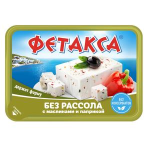 Сыр мягкий ФЕТАКСА без рассола с маслинами и паприкой 200г