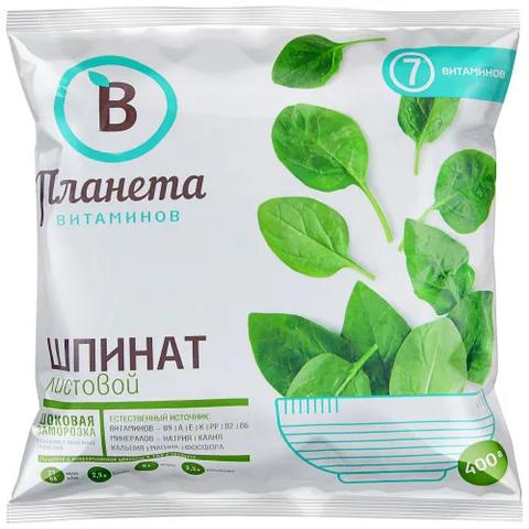 Овощи зам ЕДИМ ДОМА Шпинат с/м 400г