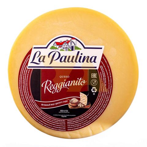 Сыр РЕДЖАНИТО 45% 1кг Ла Паулина