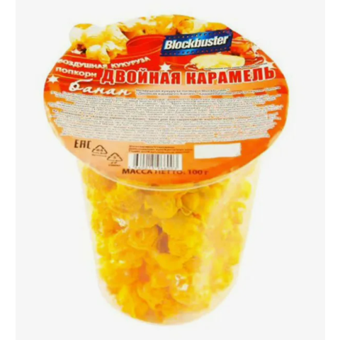 Попкорн БЛОКБАСТЕР 100г банан