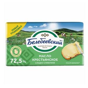 Масло слив БЕЛЕБЕЕВСКИЙ МК 72,5% 170г