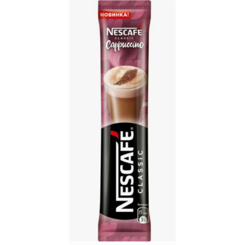 Напиток кофейный НЕСКАФЕ Капучино 18г