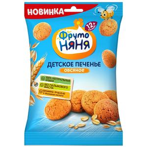 Печенье ФРУТОНЯНЯ Овсяное 120г 