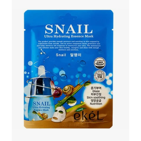 Маска для лица SNAIL ESSENCE