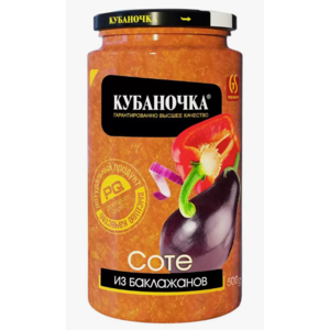 Соте КУБАНОЧКА из баклажанов 360г ст/б