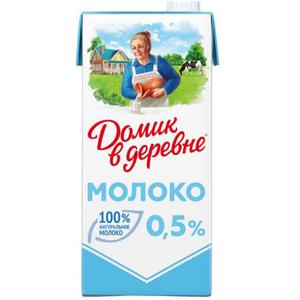 Молоко ДОМИК В ДЕРЕВНЕ 0,5% 0,950л т/п