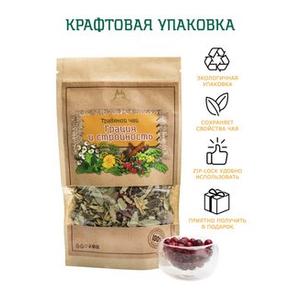 Травяной чай ТЕРРИТОРИЯ ТАЙГИ грация и стройность 50г