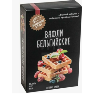 Смесь д/выпечки ЗОЛОТОЕ УТРО Вафли бельгийские 400г