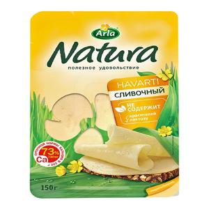 Сыр НАТУРА Сливочный нарезка 150г