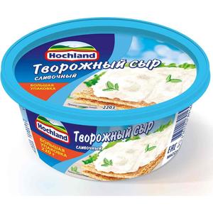 Сыр творож ХОХЛАНД Сливочный 220г