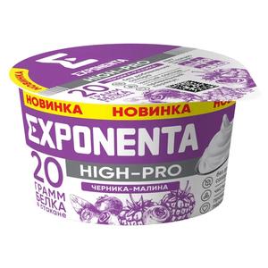 Йогурт EXPONENTA 160г черника-малина 