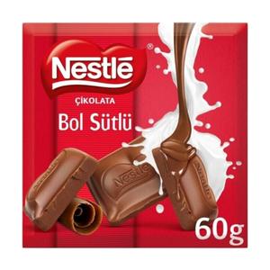 Шоколад НЕСТЛЕ молочный 60г