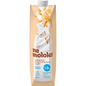 Напиток овсяный NEMOLOKO Классический лайт 1,5%  1л