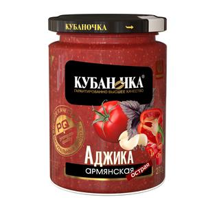 Аджика КУБАНОЧКА Армянская 270г