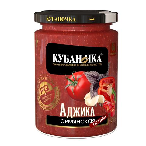 Аджика КУБАНОЧКА Армянская 270г