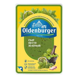 Сыр OLDENBURGER Песто зеленый 50% 125г нарезка