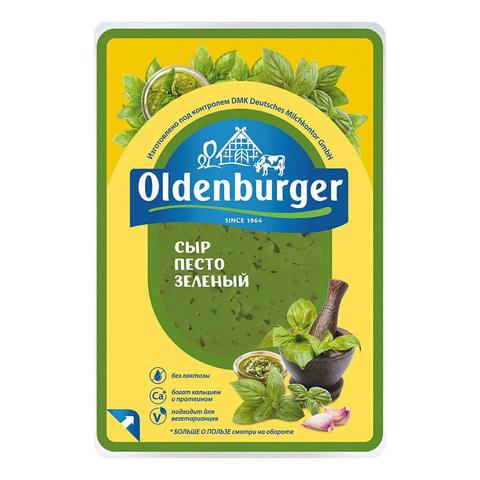 Сыр OLDENBURGER Песто зеленый 50% 125г нарезка
