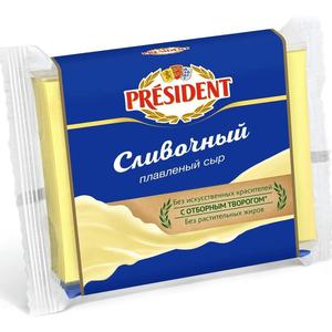 Сыр плав ПРЕЗИДЕНТ 40% нарезка Сливочный 150г
