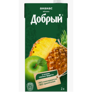 Нектар ДОБРЫЙ 2л Ананас-яблоко
