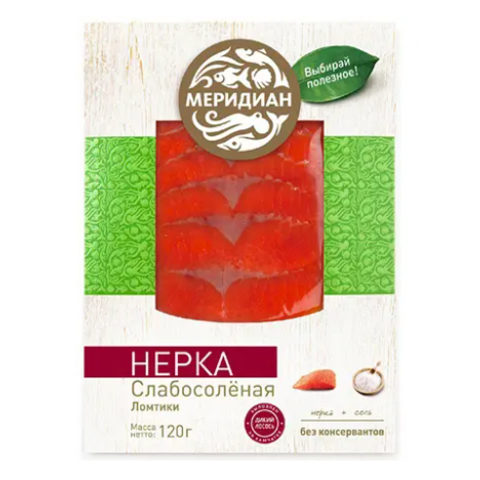 Нерка МЕРИДИАН ломтики с/с 120г