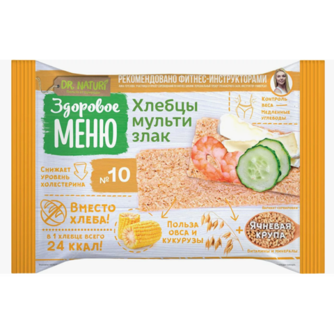 Хлебцы ЗДОРОВОЕ МЕНЮ 90г Мультизлак №10