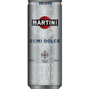 Вино игрист МАРТИНИ РОЗАТО пл/сух роз. 10% 0,25л