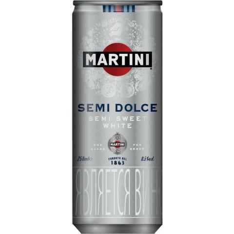 Вино игрист МАРТИНИ РОЗАТО пл/сух роз. 10% 0,25л