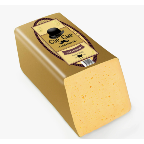 Сыр АЛЬПИЙСКИЙ 1кг