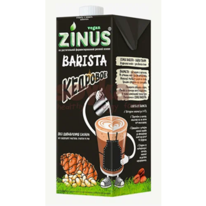 Напиток растительный ВЕГАНАТС бариста 1л кедровый