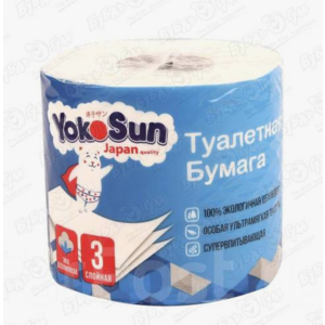 Бумага туал ЙОКОСАН 3сл 1шт