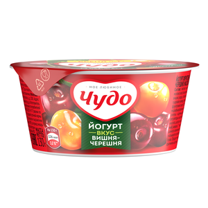 Йогурт ЧУДО 2,0% 130г Вишня-черешня