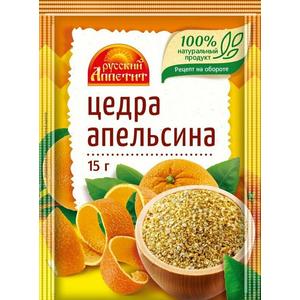 Приправа РУССКИЙ АППЕТИТ цедра апельсина 15г
