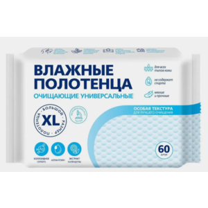 Полотенца влажные СМАРТ 60шт