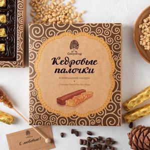 Конфеты СИБИРСКИЙ КЕДР Кедровые палочки 120г 