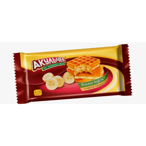 Вафли АКУЛЬЧЕВ венские 2*50г банан