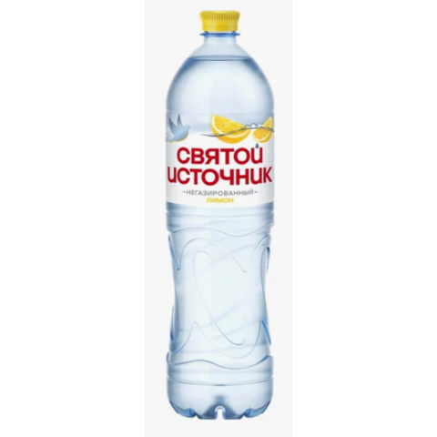 Вода СВЯТОЙ ИСТОЧНИК 1,5л ЛИМОН негаз пл/б